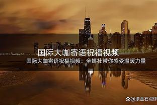 WhoScored评英超4月最佳阵：丁丁领衔，哈弗茨、B费、帕尔默在列