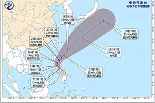 雷电竞链接截图2